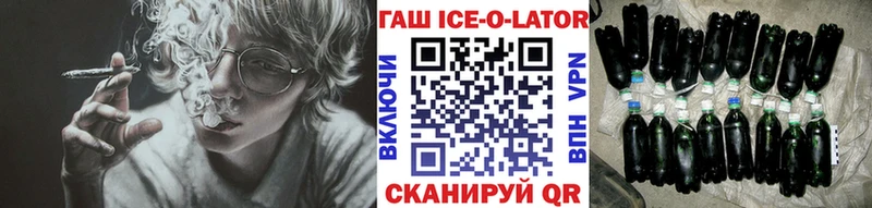 Где найти наркотики Верхотурье Кокаин  ГАШ  Бутират  АМФЕТАМИН  Марихуана  Альфа ПВП 