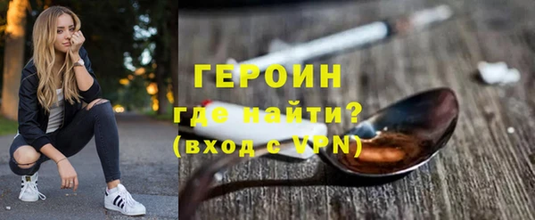 кокаин колумбия Беломорск