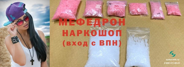 метадон Белоозёрский