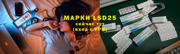 mix Белокуриха