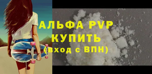 метадон Белоозёрский
