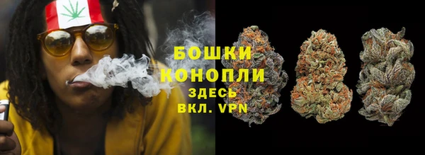 метадон Белоозёрский