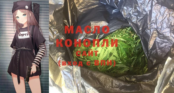 PSILOCYBIN Армянск