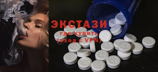 кокаин колумбия Беломорск