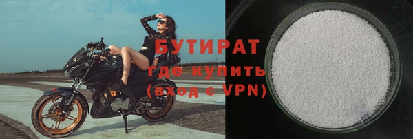 mdpv Богданович