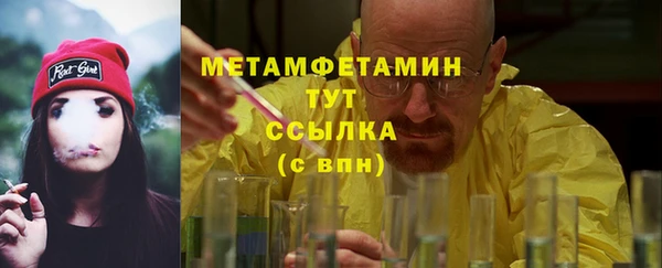 кокаин колумбия Беломорск