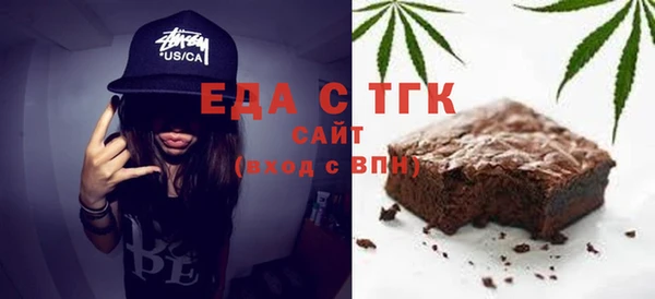 mix Белокуриха