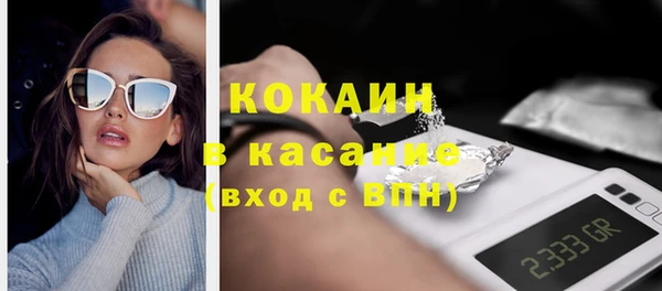 метадон Белоозёрский