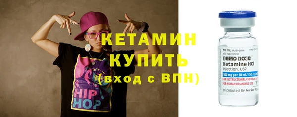 кокаин колумбия Беломорск