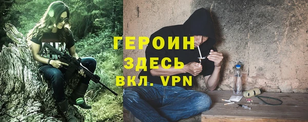 mix Белокуриха