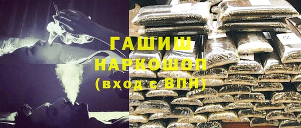 mdpv Богданович