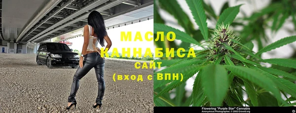 метадон Белоозёрский