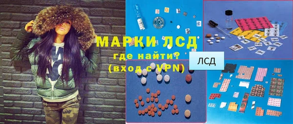 mix Белокуриха