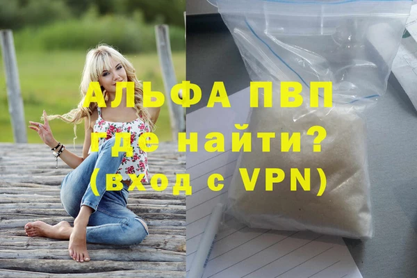 mix Белокуриха