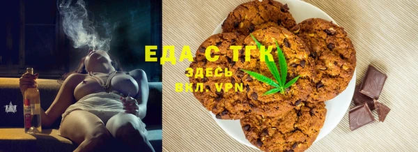 mix Белокуриха