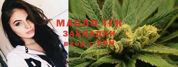 каннабис Киренск