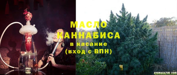 mix Белокуриха