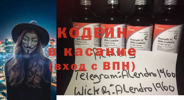гидропоника Кинешма