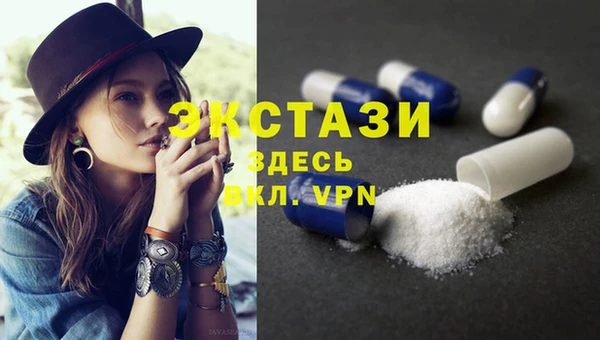 метадон Белоозёрский