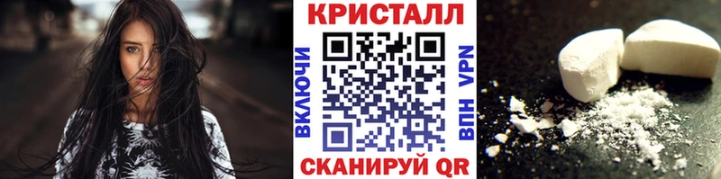 Первитин Декстрометамфетамин 99.9% Верхотурье