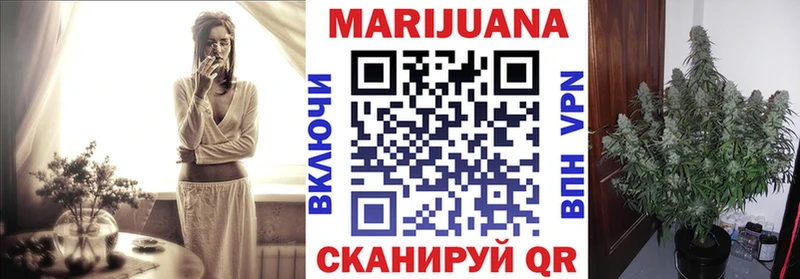 как найти закладки  Верхотурье  Канабис ГИДРОПОН 